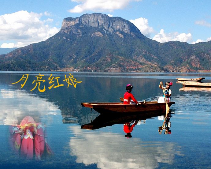 月亮紅娘 月亮紅娘