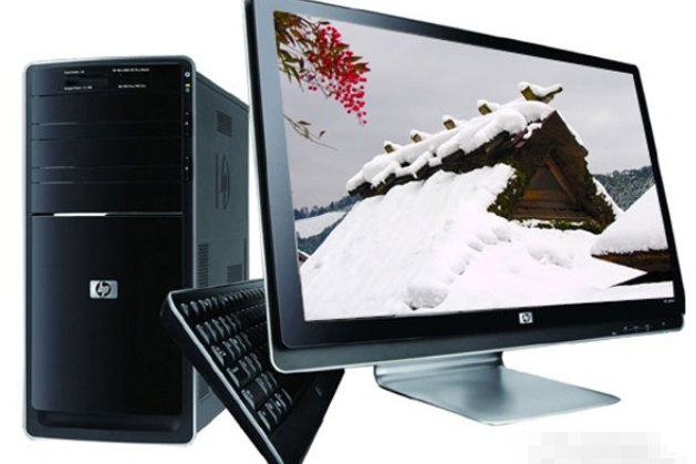 HP Pavilion P6735cn HP Pavilion P6735cn