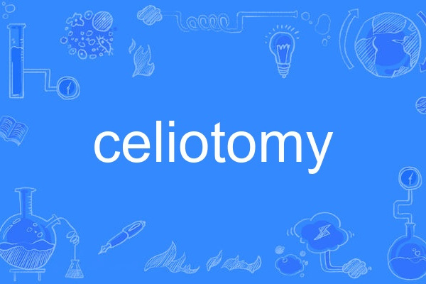 celiotomy celiotomy