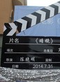 常索妮 常索妮