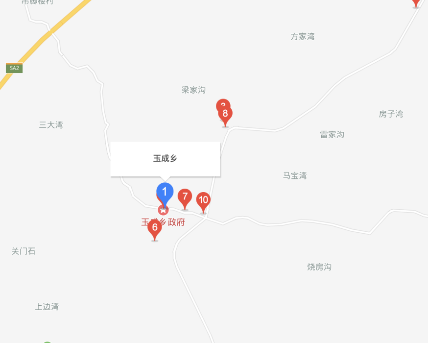 玉成街道(玉成鄉) 玉成街道(玉成鄉)