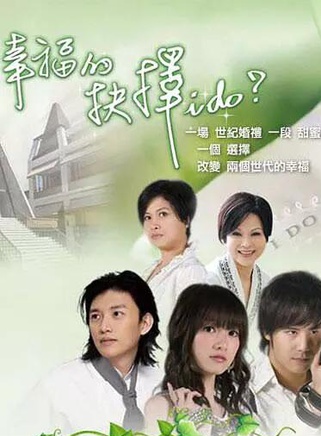 陳亦飛(華語影視男演員) 陳亦飛(華語影視男演員)