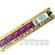 Kingmax 1GB DDR400 Kingmax 1GB DDR400