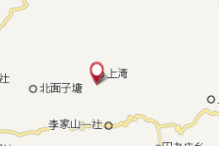 麥垛山村 麥垛山村