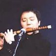 懷竹(竇唯演唱單曲) 懷竹(竇唯演唱單曲)