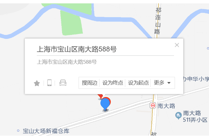 南大路588號 南大路588號