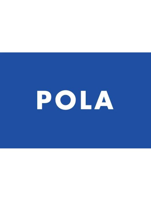 POLA(日本化妝品品牌) POLA(日本化妝品品牌)