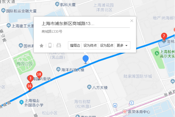 商城路1330號 商城路1330號
