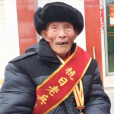 馬定新 馬定新