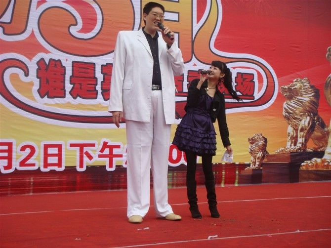 王同心 王同心