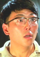 新殭屍先生(1992年劉觀偉執導的電影)