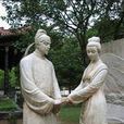 柳耆卿 柳耆卿