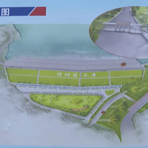 檀樹崗水庫