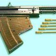 5.56mm箭形彈 5.56mm箭形彈
