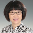 白巍 白巍