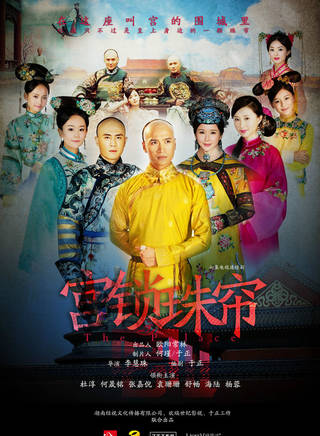 馮紹峰(william feng) 馮紹峰(william feng)
