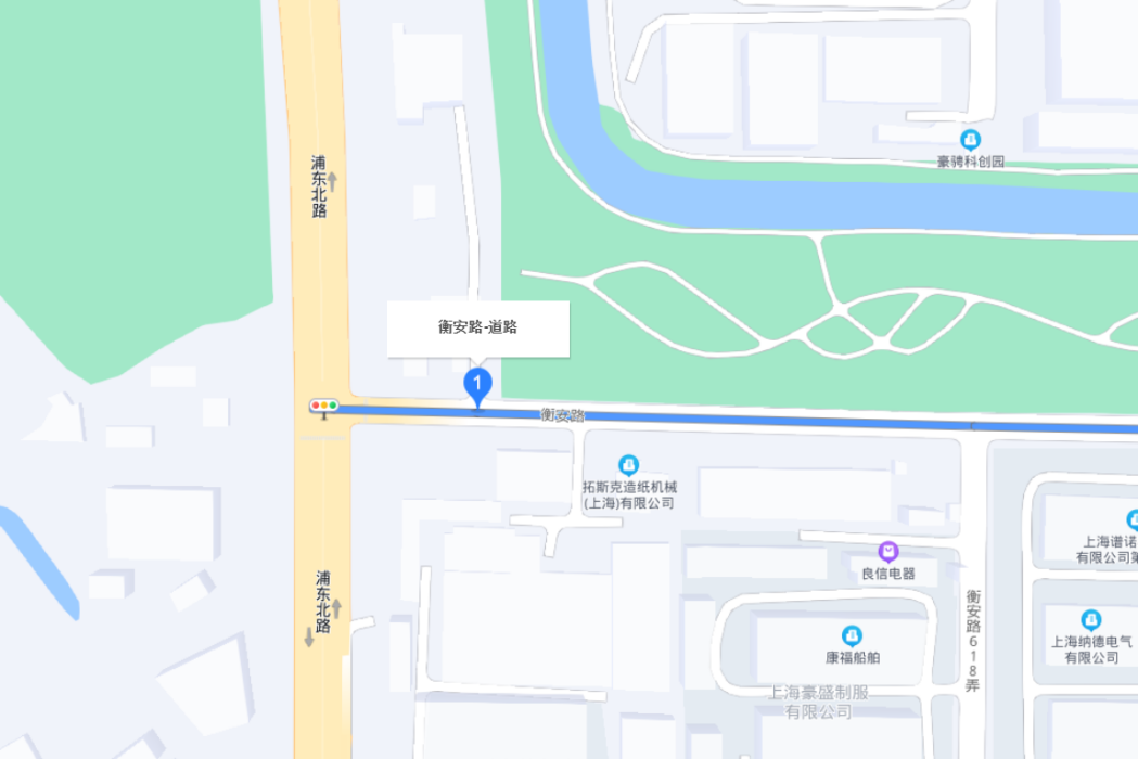 衡安路