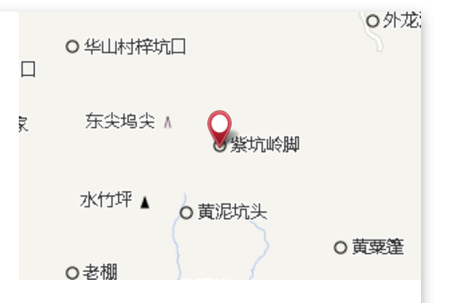 紫坑嶺腳 紫坑嶺腳