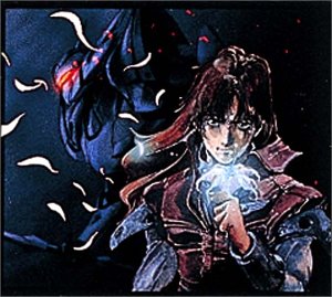 宇宙騎士(1992年日本科幻動畫)