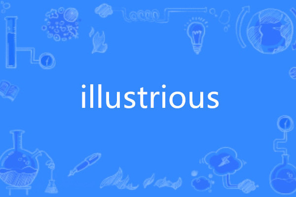 illustrious illustrious