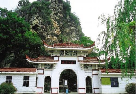 龍巖公園 龍巖公園
