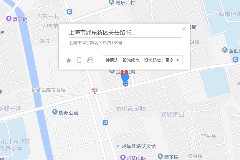 關岳路169號 關岳路169號