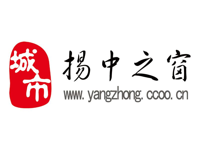 揚中之窗