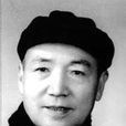 壽松濤 壽松濤