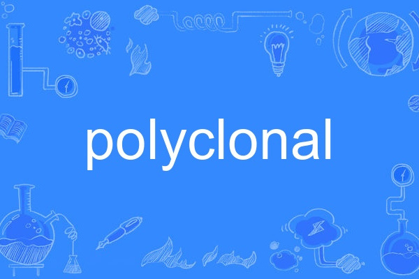 polyclonal polyclonal