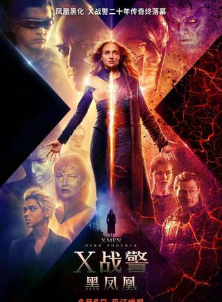 詹妮弗·勞倫斯(Jennifer Lawrence) 詹妮弗·勞倫斯(Jennifer Lawrence)