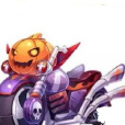 南瓜魔鐵 南瓜魔鐵