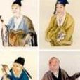 初唐四傑體 初唐四傑體