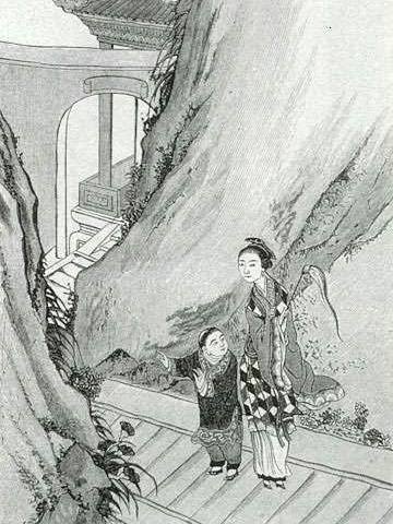 楊正見 楊正見