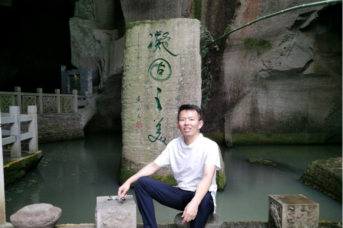 李凝(浙江師範大學講師) 李凝(浙江師範大學講師)