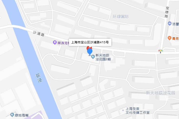 沙浦路415號 沙浦路415號
