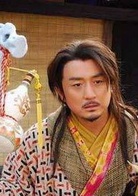 八仙全傳