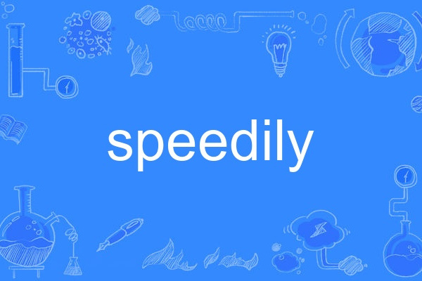 speedily speedily