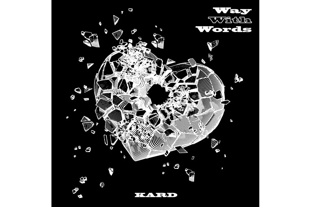 Gunshot(KARD組合演唱的歌曲) Gunshot(KARD組合演唱的歌曲)