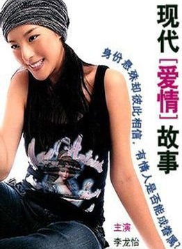 王書麒 王書麒