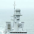地平線級驅逐艦