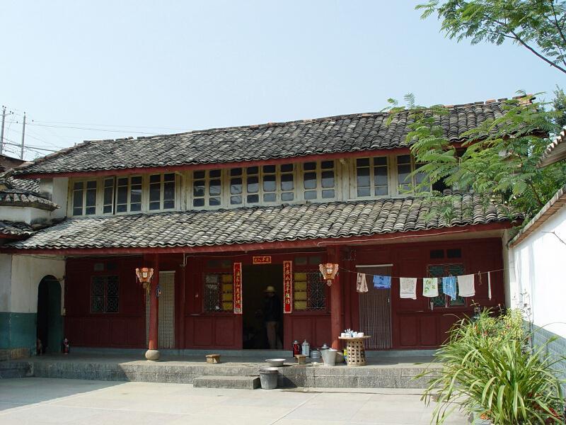羊邑街村 羊邑街村