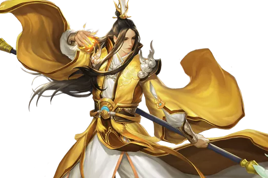 金禹(小說《萬古神帝》中的角色) 金禹(小說《萬古神帝》中的角色)