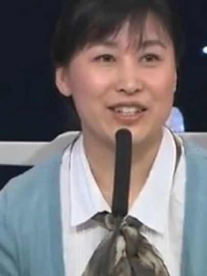 楊俊艷(鑑賞家) 楊俊艷(鑑賞家)