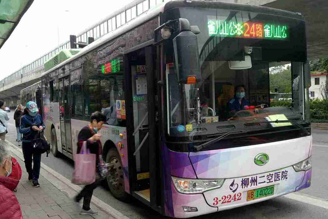 柳州公交24路 柳州公交24路