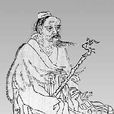 國語·鄭語