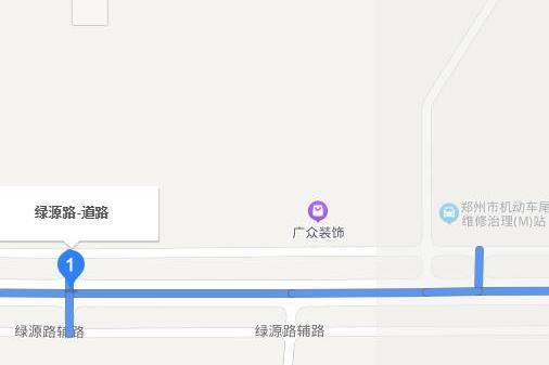 綠源路(中國河南省鄭州市境內道路) 綠源路(中國河南省鄭州市境內道路)