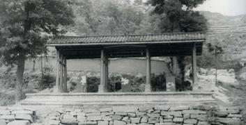 法藏寺遺址