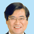 缽呂吉雄 缽呂吉雄