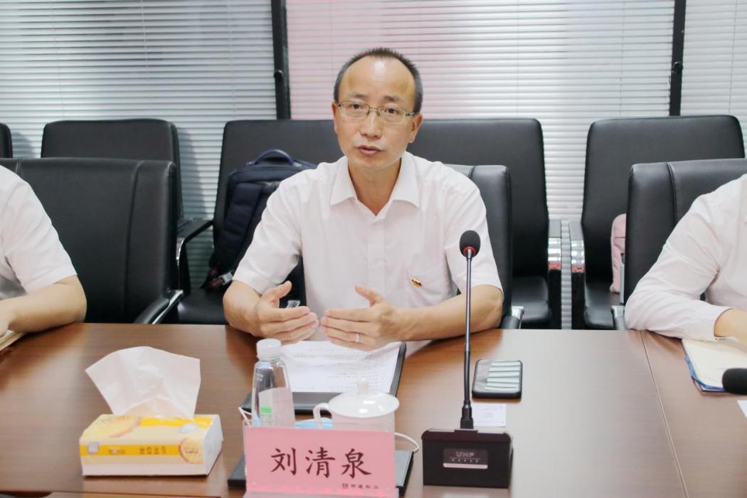 劉清泉(中建科工集團有限公司華東大區黨委副書記) 劉清泉(中建科工集團有限公司華東大區黨委副書記)