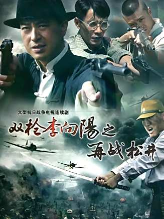 姬他 姬他